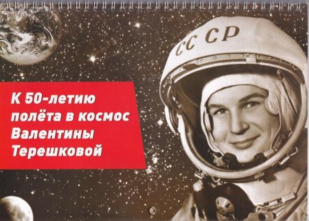 P.S. � �������� "����������� ��������"