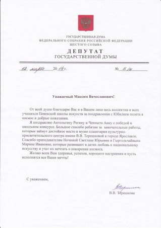 P.S. � �������� "����������� ��������"