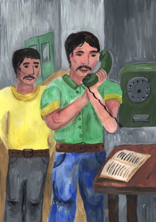� ������ ���� ������