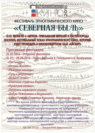 ��������� ���������������� ���� ��������� ���ܻ