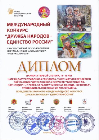 �� ������������� �������� �������� ����������