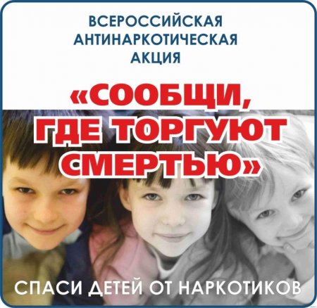 �������,  ��� ������� ��������