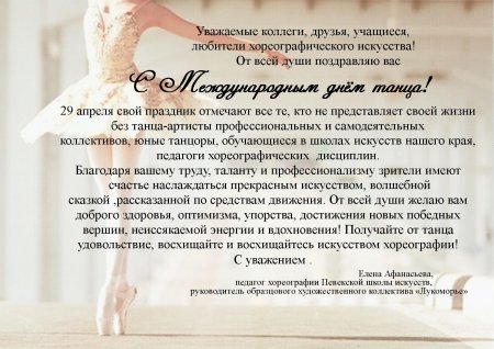 � �������������� ��� �����