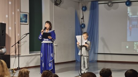����� - ����� ���� ������