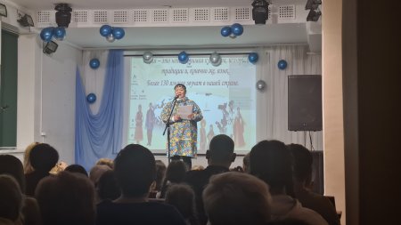 ����� - ����� ���� ������