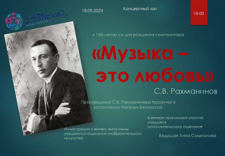 ������ - ��� ������