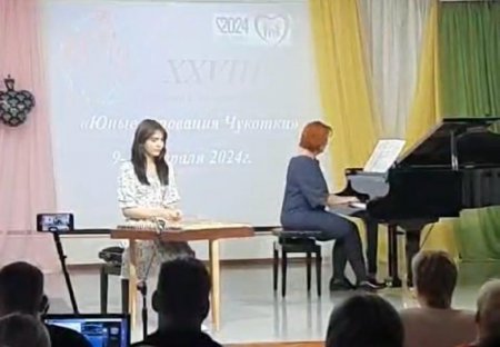������� ����������.  ����� ������� � XXVIII �������� �������� ����� ��������� �������