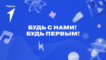 �������� ������