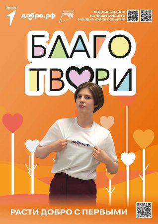 ���������� �������